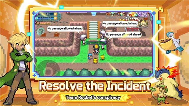 联盟集结LeagueUnite图2