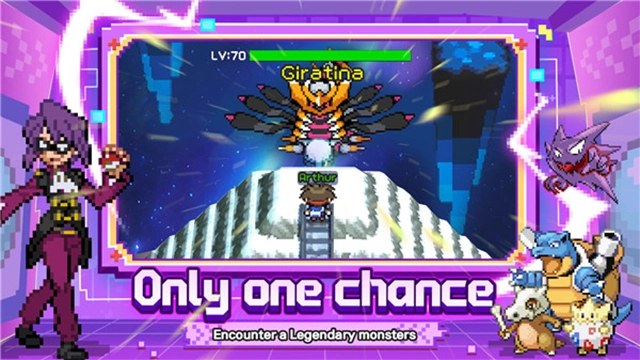 联盟集结LeagueUnite图3