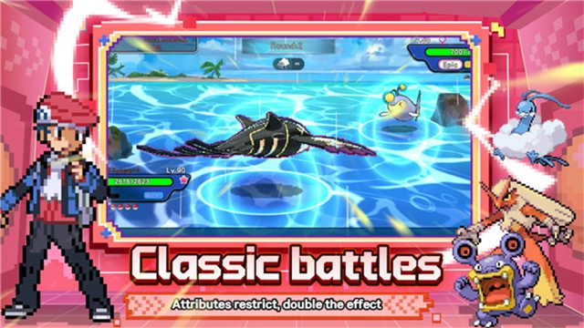 联盟集结LeagueUnite图4