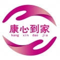 康心到家客户端