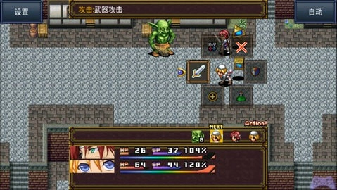 灵魂史学正版图5