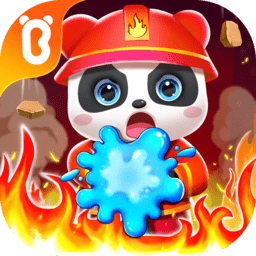 我是消防员手机版