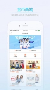莱西信息港(2)