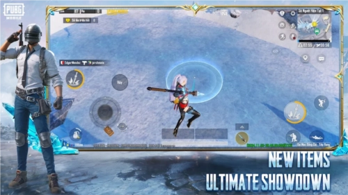 PUBG越南服(PUBG Mobile VN)(4)