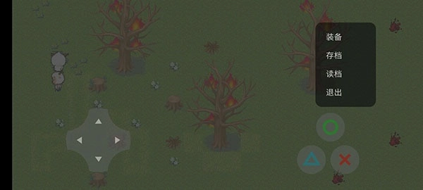 羊村大灾变正式版(4)