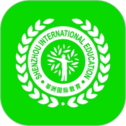 莘洲课堂最新版