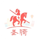 幸福圣骑