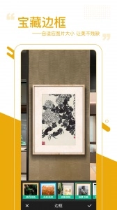 图曰图3