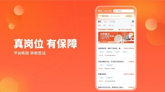 去狮城(3)