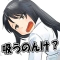 蚊子模拟器3D游戏官方最新版