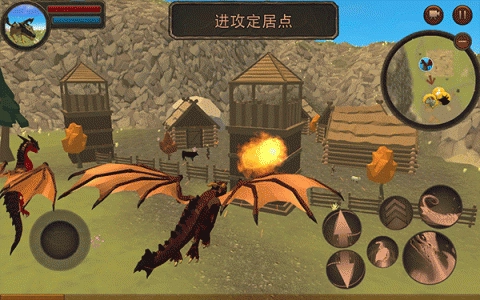 龙模拟器3D图5