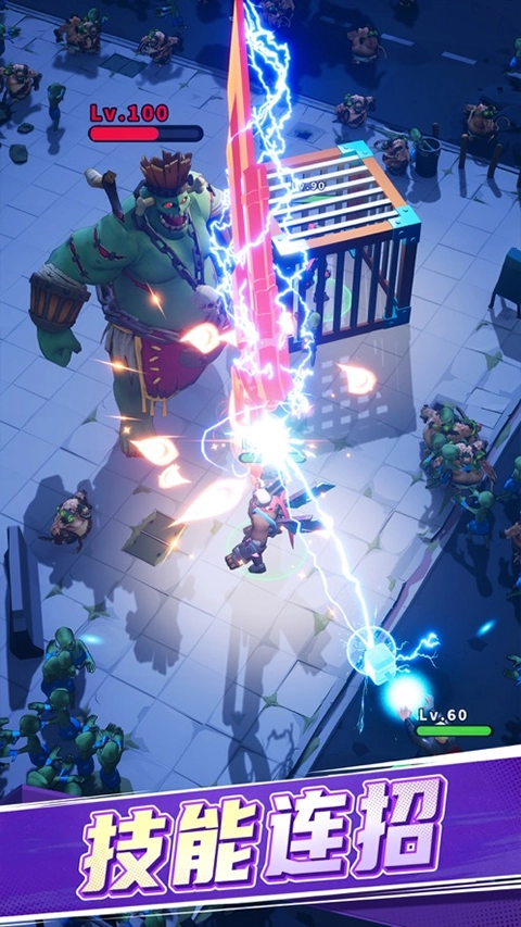 不休战队游戏最新版