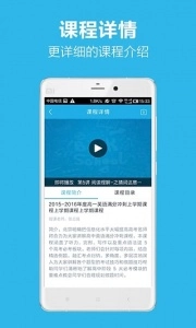 简单课堂图1