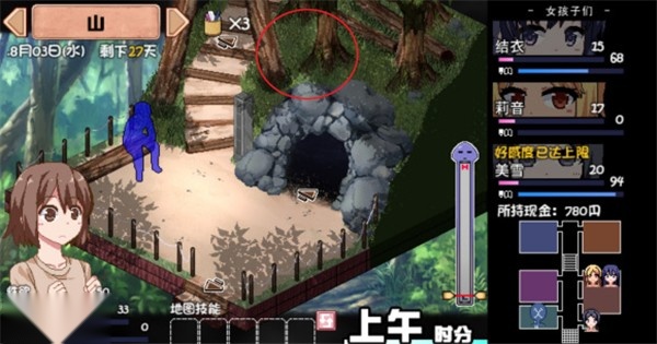 山间树丛道具刷新点