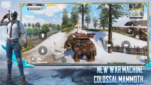 PUBG越南服(PUBG Mobile VN)(3)