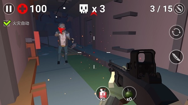 像素僵尸手机版(1)