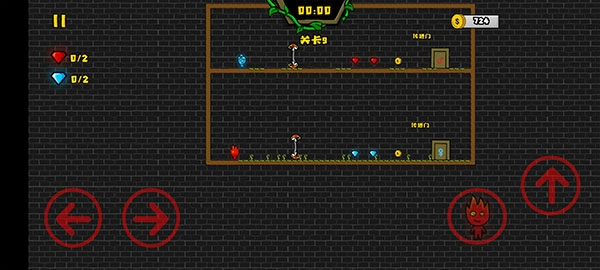 森林冰火人2手机版(2)