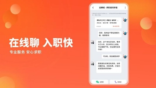 去狮城(4)