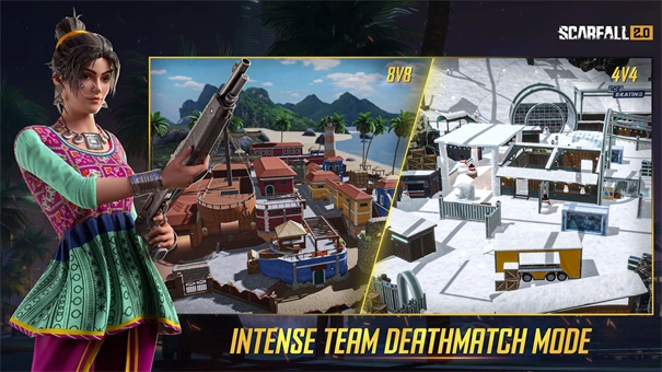 印度吃鸡游戏最新版