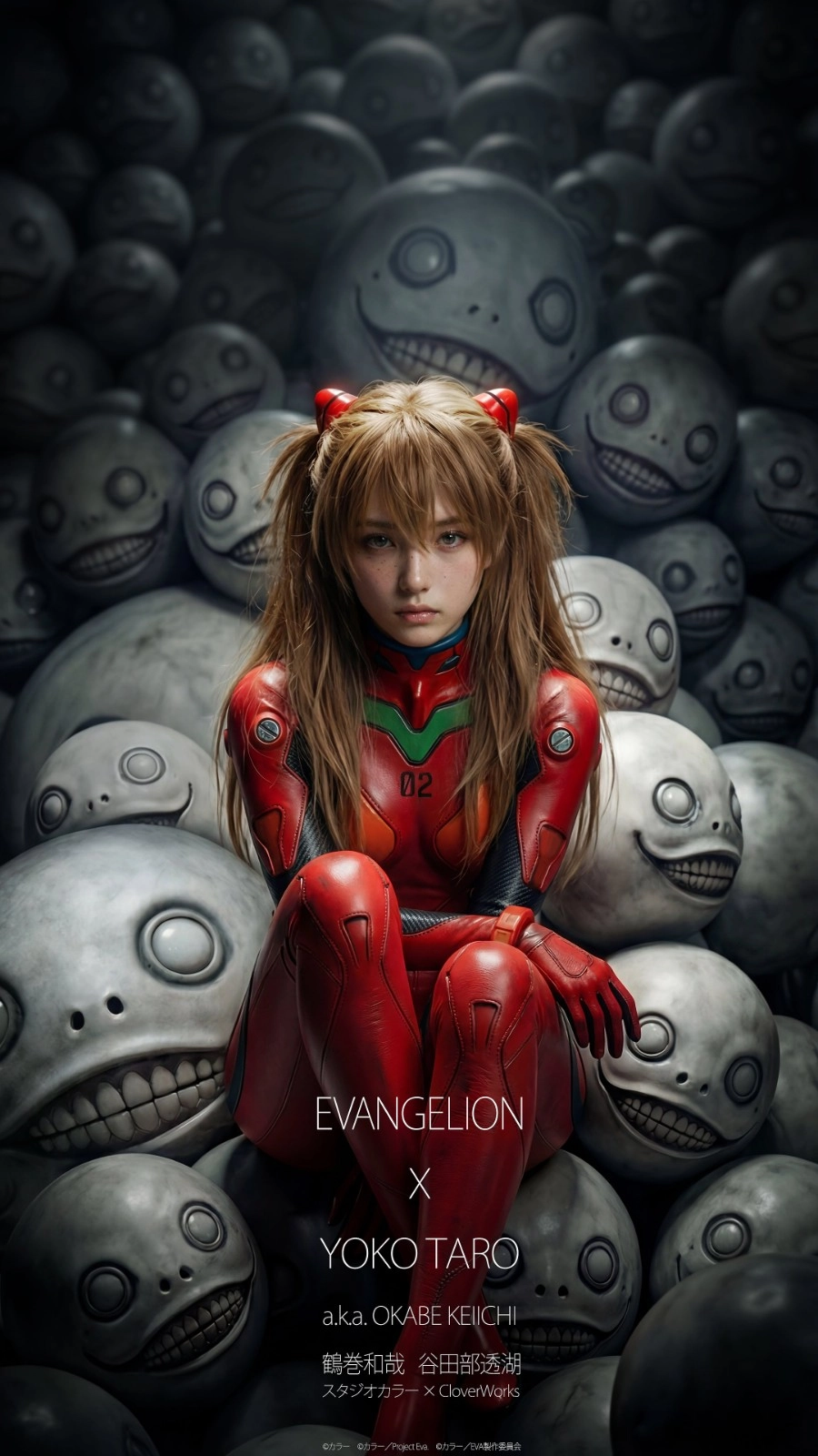 《剑星》制作人贺图实为AI创作！《尼尔》设计师愤怒批评反遭拉黑