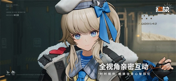 少女前线2追放国际版