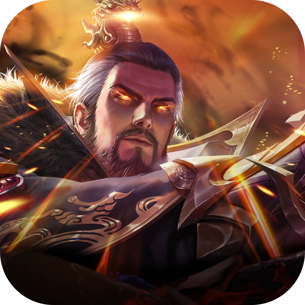 放置三国神魔版