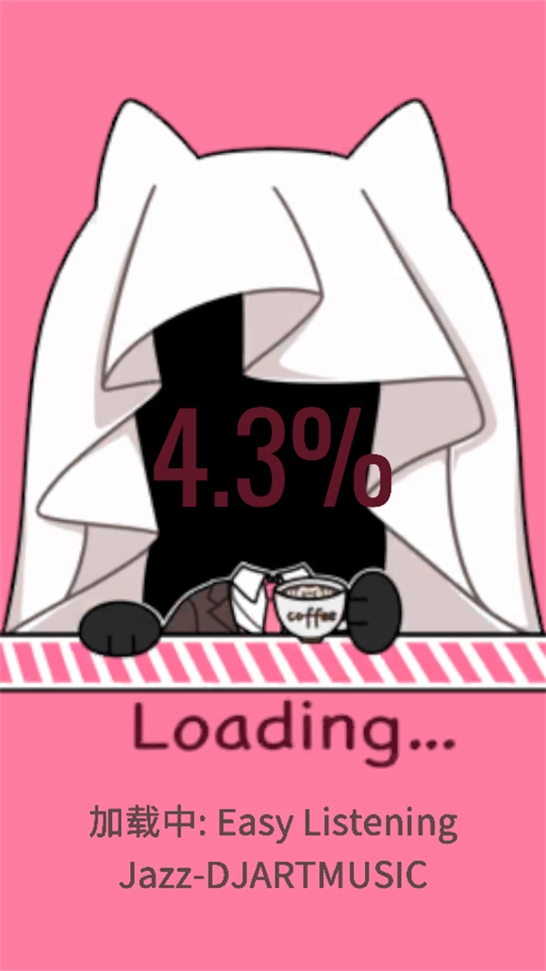 续杯咖啡游戏正版图1