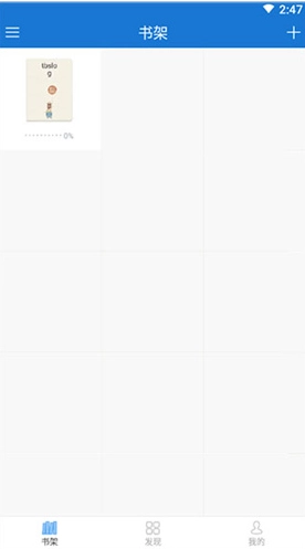 Anyview阅读器app下载