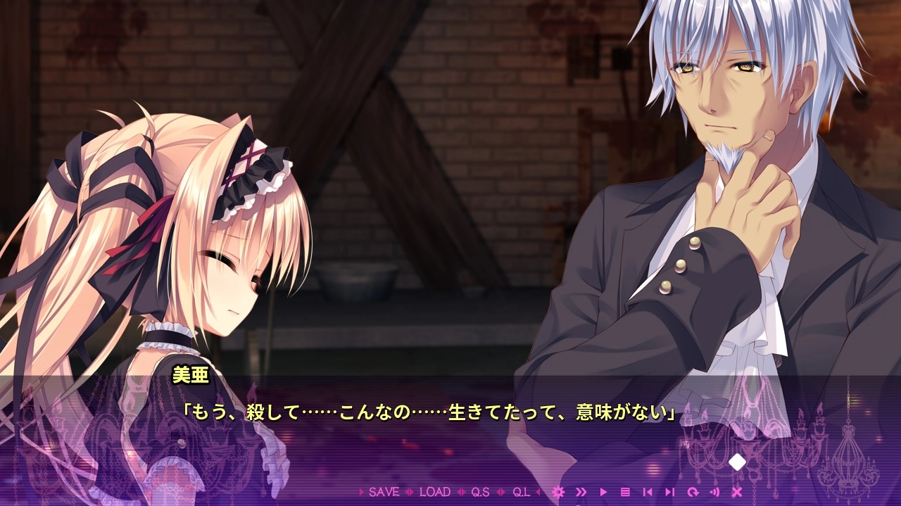 死馆1汉化版图2