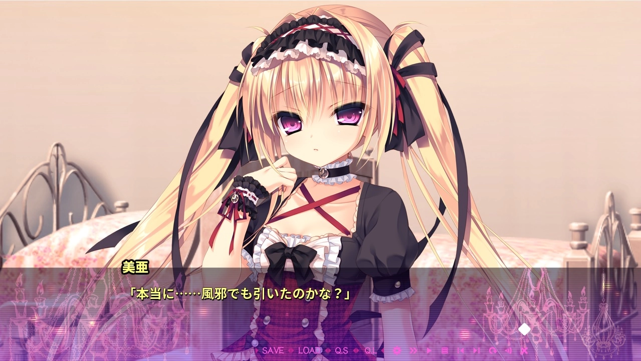 死馆1汉化版图3