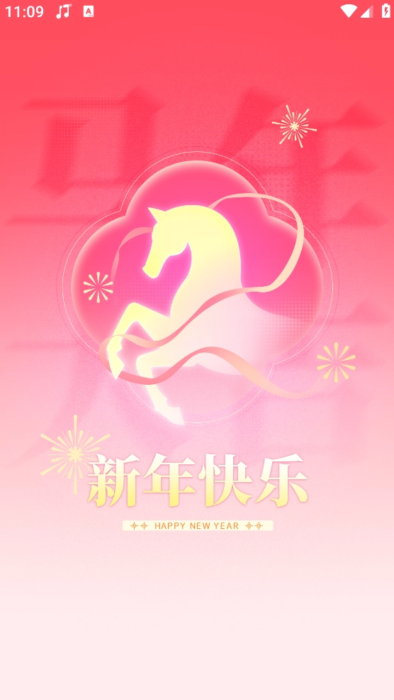 7k7k小游戏手机下载