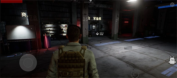 最后希望掌上行动2