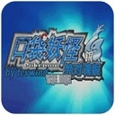 口袋妖怪魂银中文版