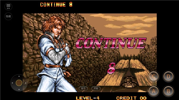 双截龙格斗怀旧版3