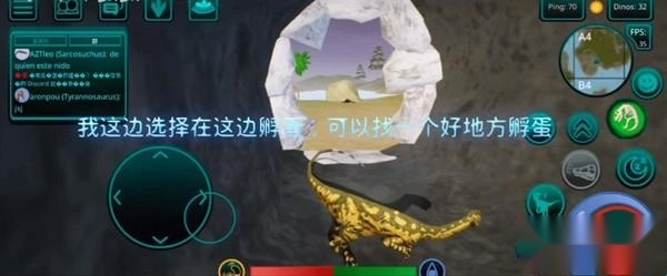 TheCursedDinosaurIsle单机版下载