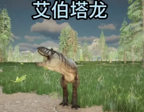 龙岛异兽起源手机版最新下载