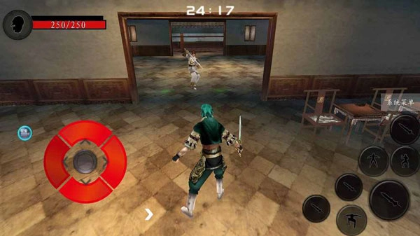 流星蝴蝶剑最新版(5)