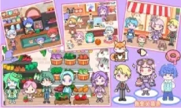 米朵小镇官方版图2