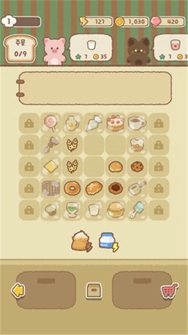 伯蒂的合并面包店安卓版3