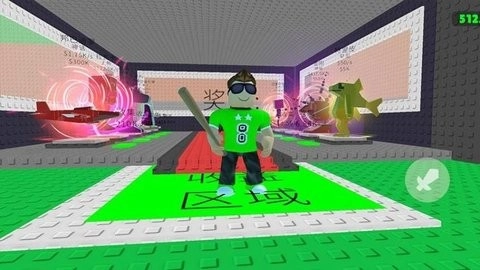 捣蛋小屋免费版5