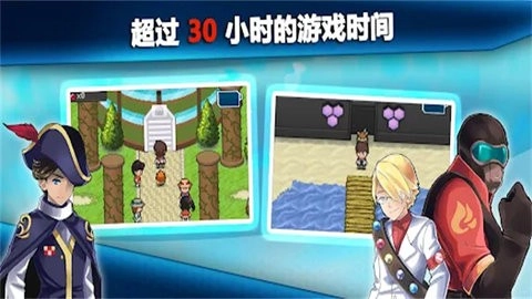 口袋妖怪超进化精灵正版(1)