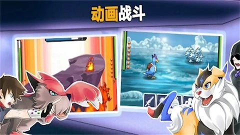 口袋妖怪超进化精灵正版(5)