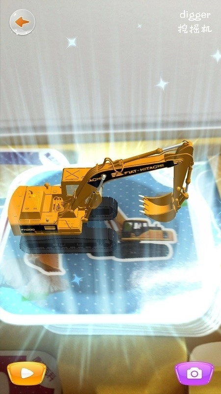 魔法百科直装版图3