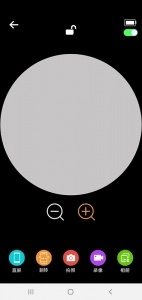 Cooleer无线电子显微镜(3)