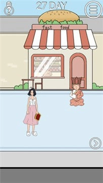 帮妈妈把辣条藏起来2通用版图4