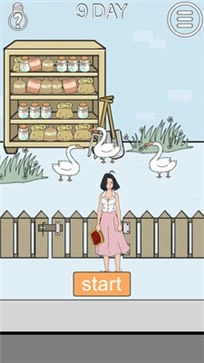 帮妈妈把辣条藏起来2通用版图2