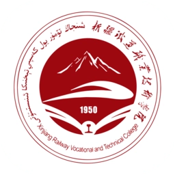 新疆铁职院手机版