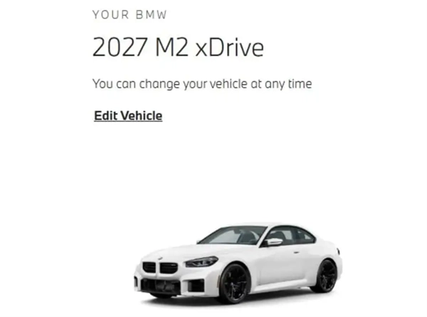 40款新车蓄势待发！宝马2027新车阵容遭意外泄露：Z4和8系车型缺席其中