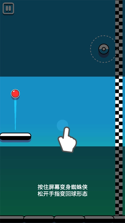 飞钩火柴人最新版免费下载