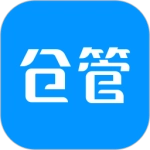 百草仓库库存管理软件